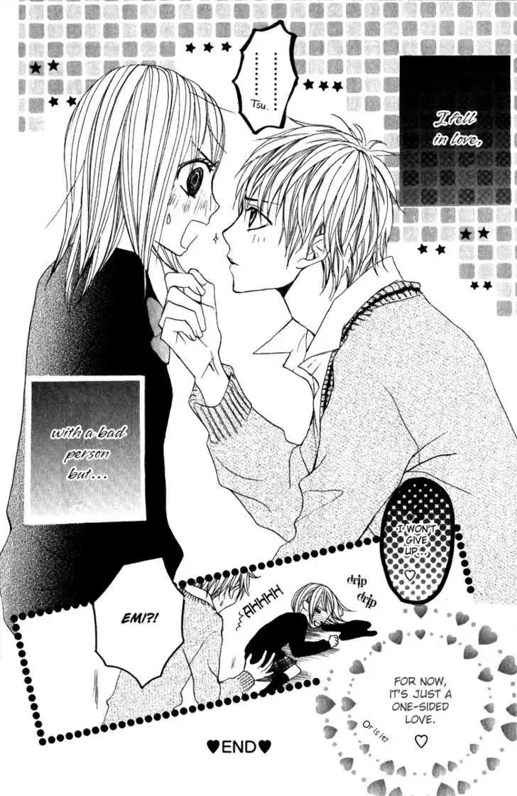 Suki♥Doki Chapter 1 page 53