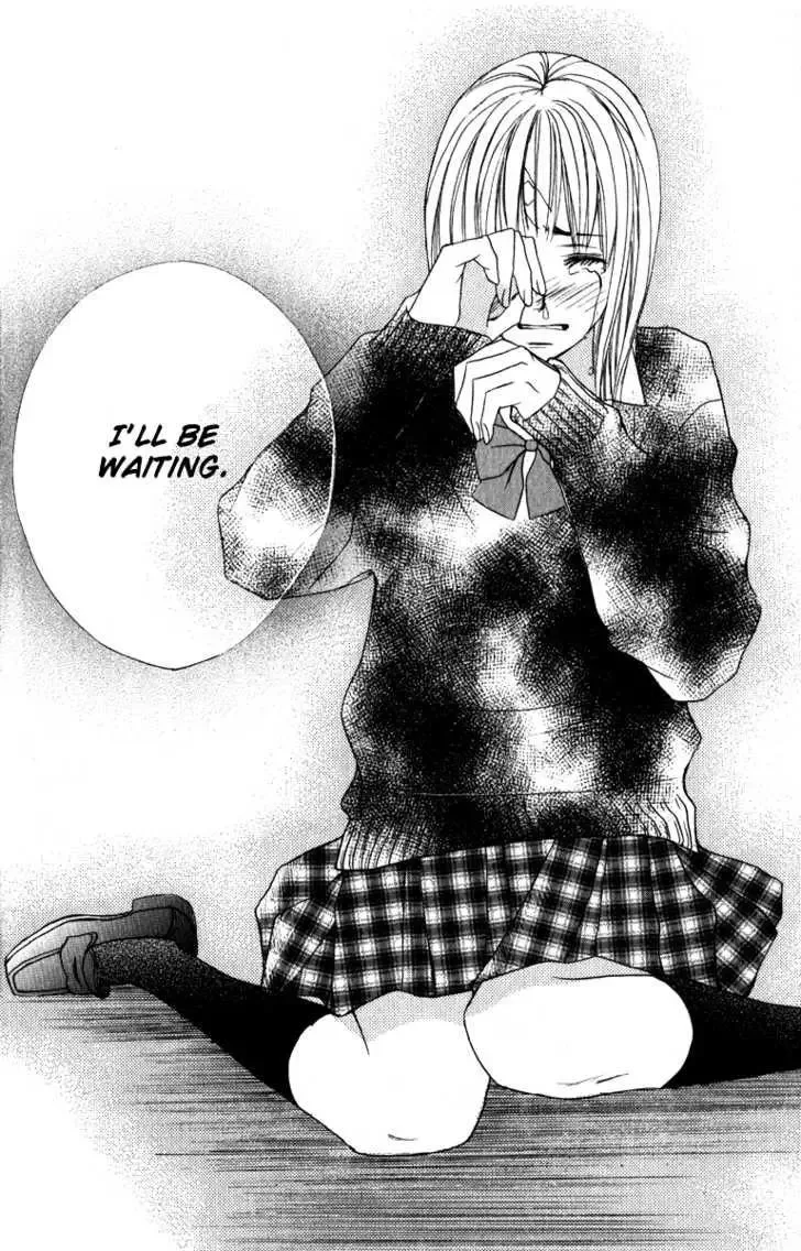 Suki♥Doki Chapter 1 page 51