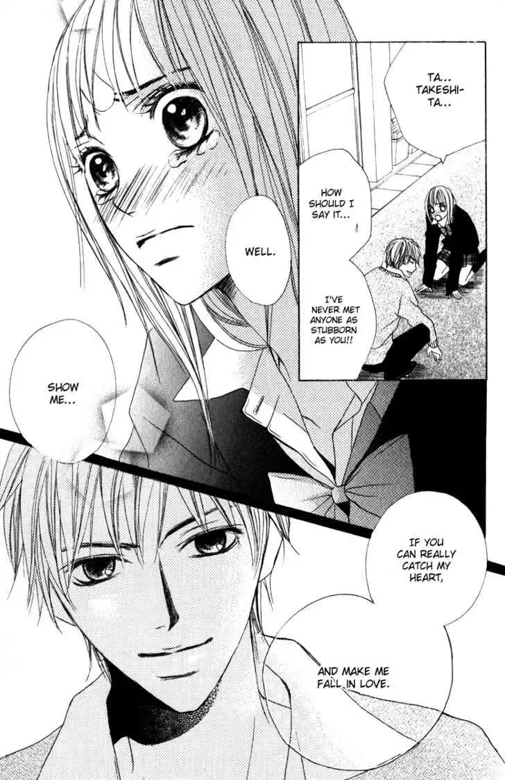 Suki♥Doki Chapter 1 page 50