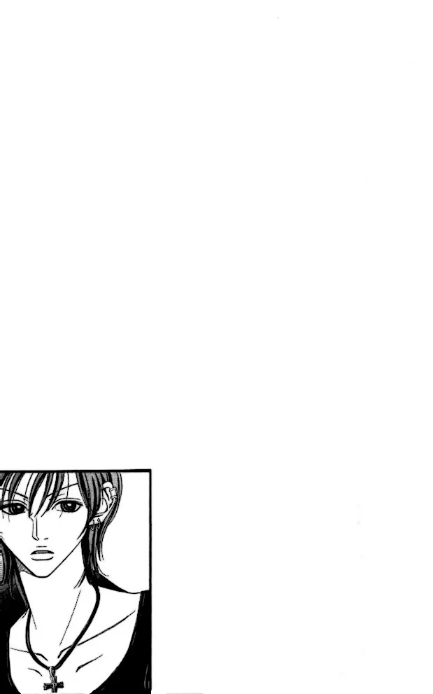 Tengoku no Mail Chapter 0 page 4