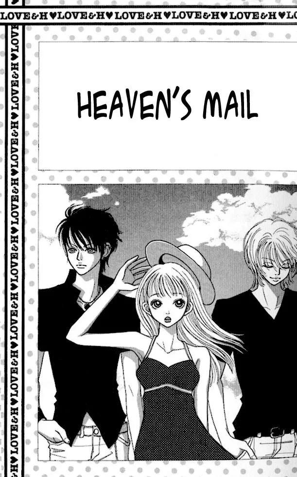 Tengoku no Mail Chapter 0 page 2