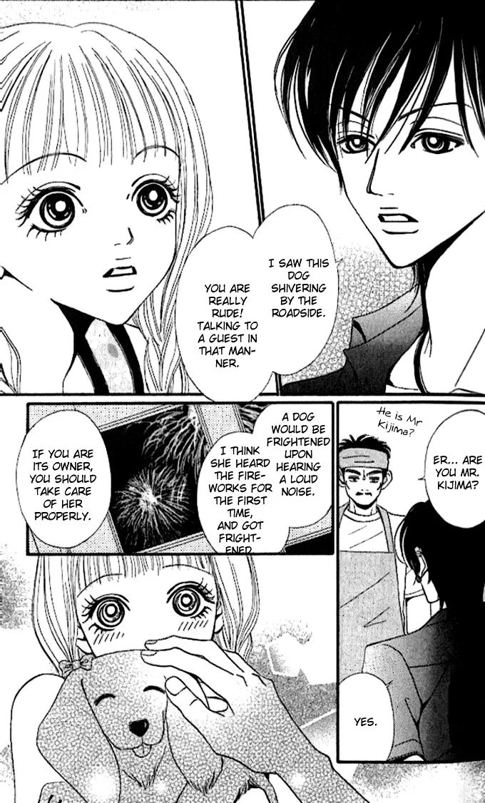 Tengoku no Mail Chapter 0 page 16