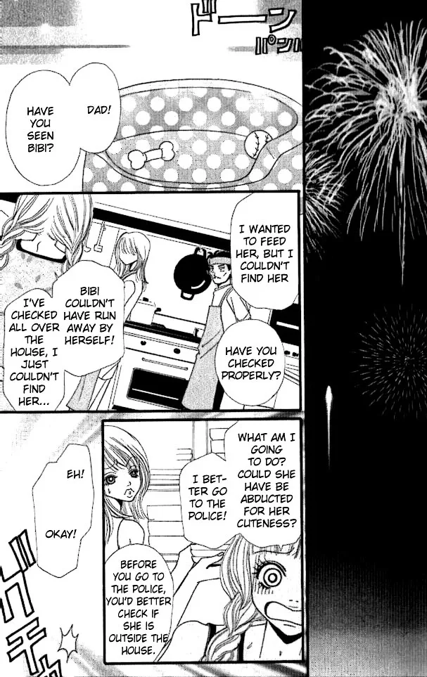 Tengoku no Mail Chapter 0 page 14