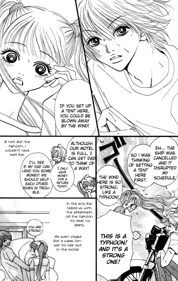 Tengoku no Mail Chapter 0 page 19