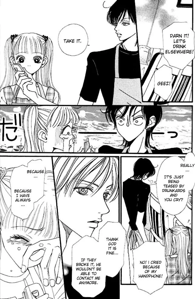Tengoku no Mail Chapter 0 page 30