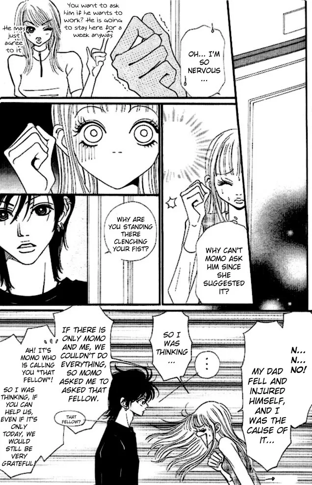 Tengoku no Mail Chapter 0 page 24