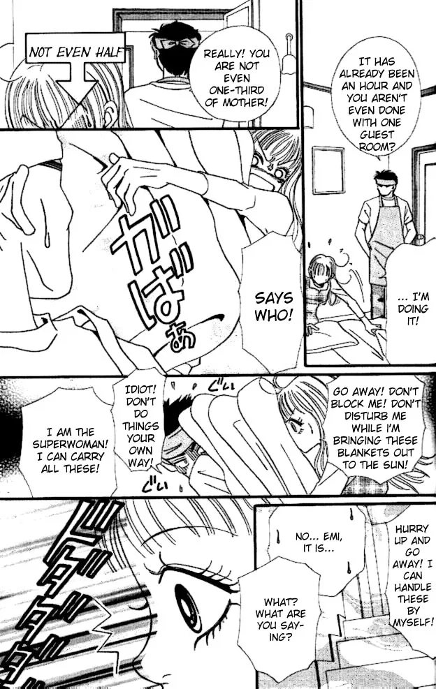 Tengoku no Mail Chapter 0 page 22