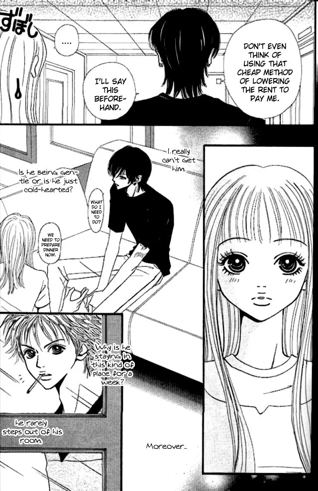 Tengoku no Mail Chapter 0 page 26