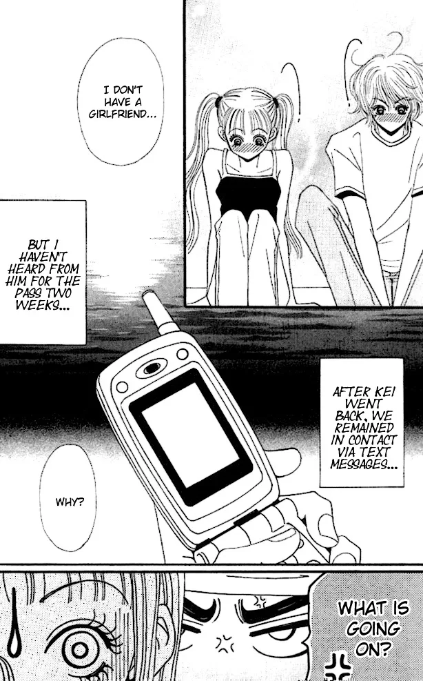 Tengoku no Mail Chapter 0 page 21