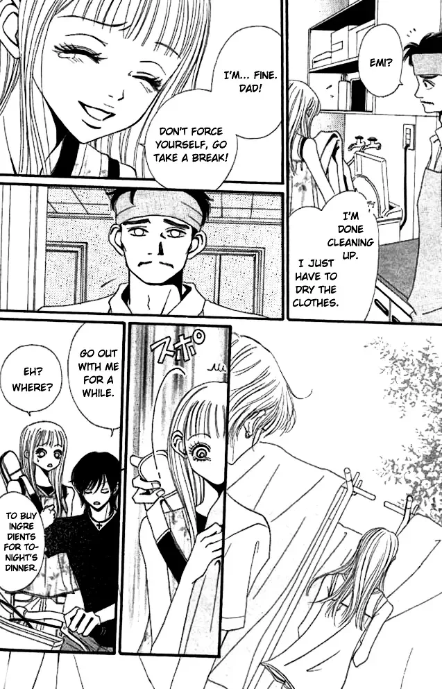 Tengoku no Mail Chapter 0 page 57