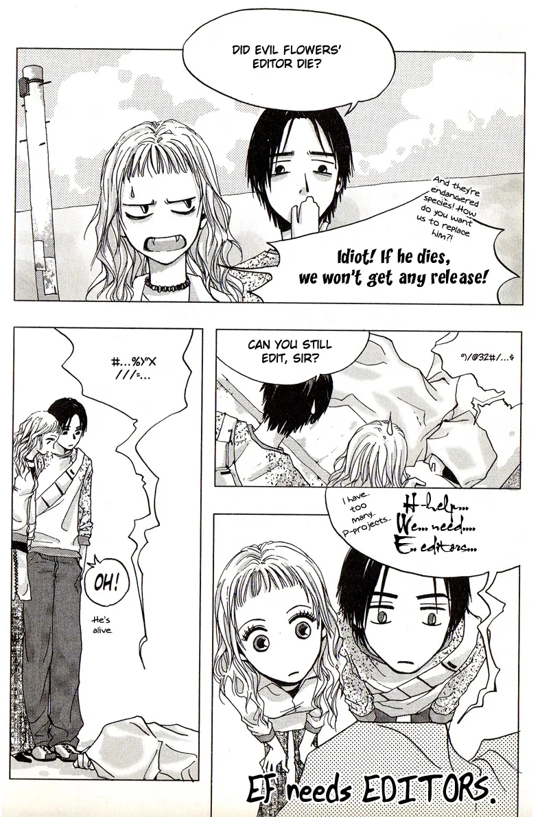 Tengoku no Mail Chapter 0 page 47