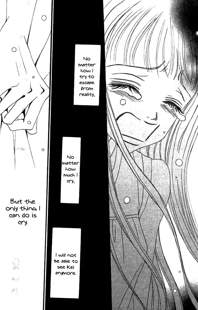 Tengoku no Mail Chapter 0 page 59