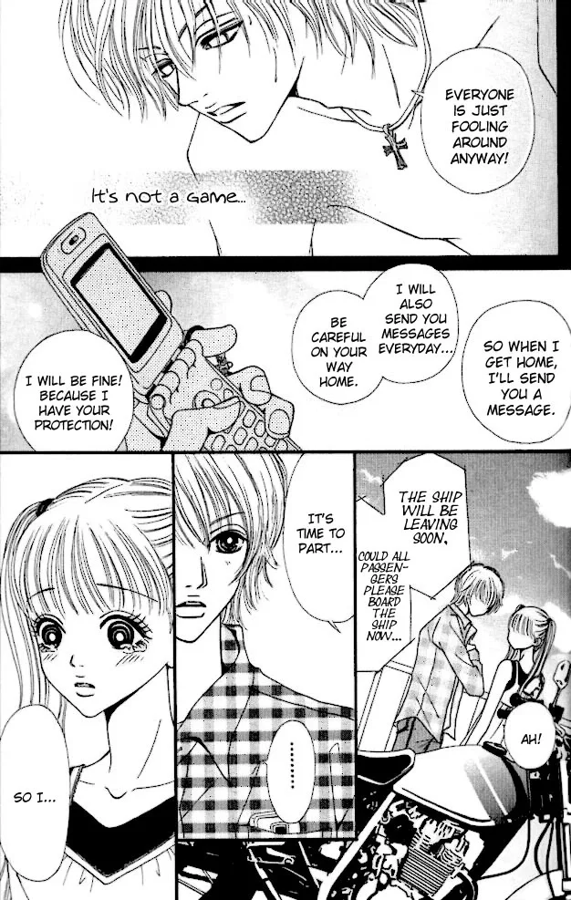 Tengoku no Mail Chapter 0 page 40
