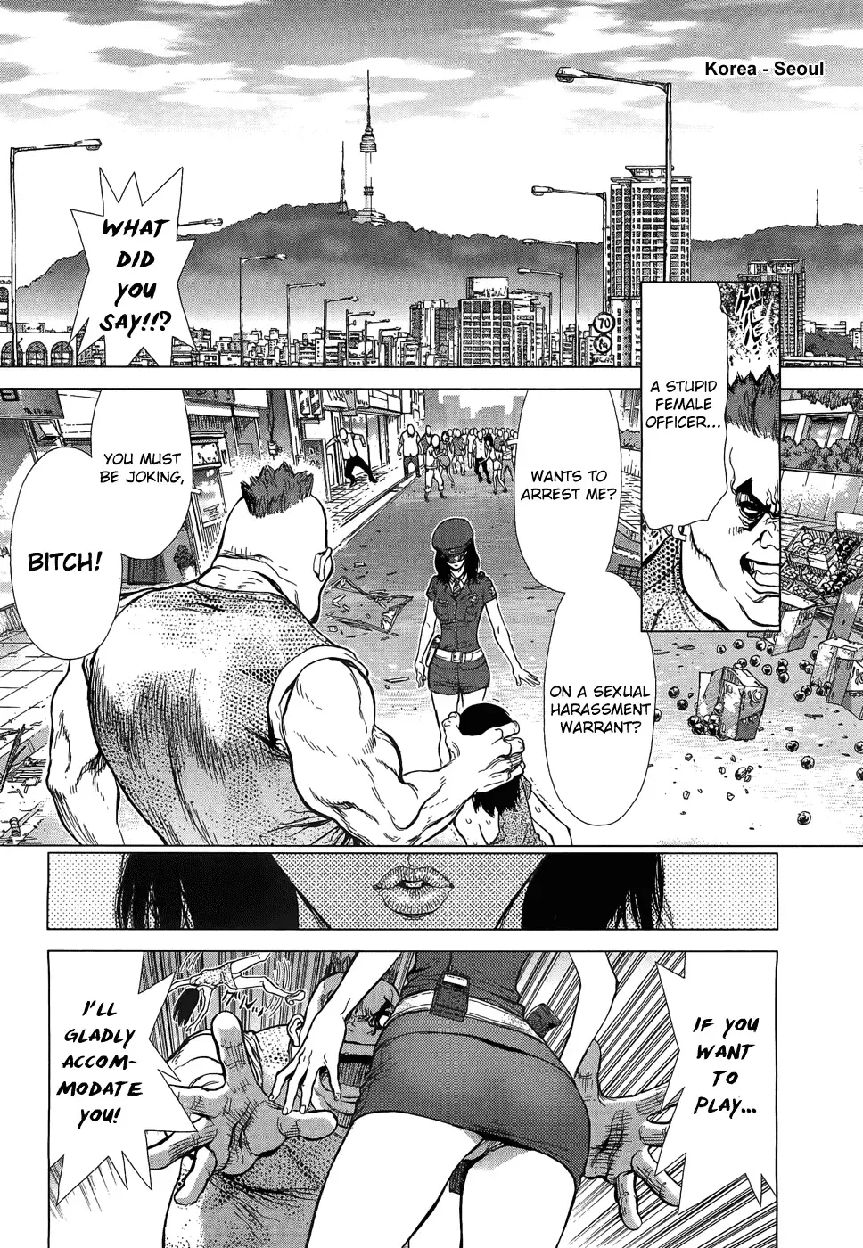 Sun-ken Rock Gaiden - Yumin Chapter 1 page 2