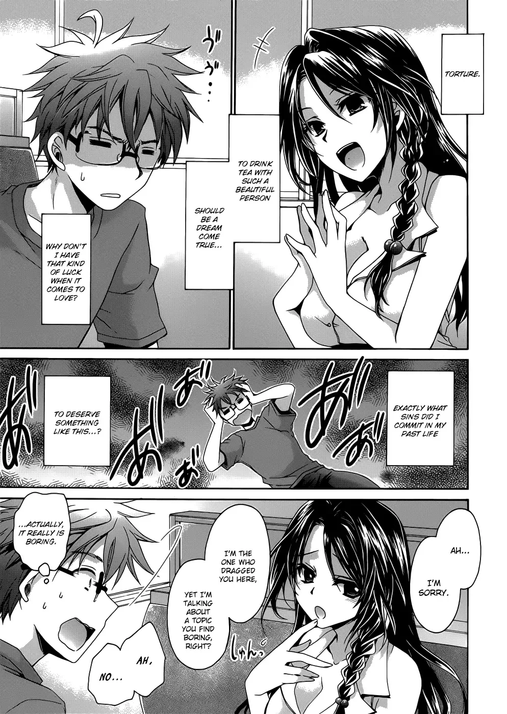 Tadashikunai Renai no Susume Chapter 1 page 8