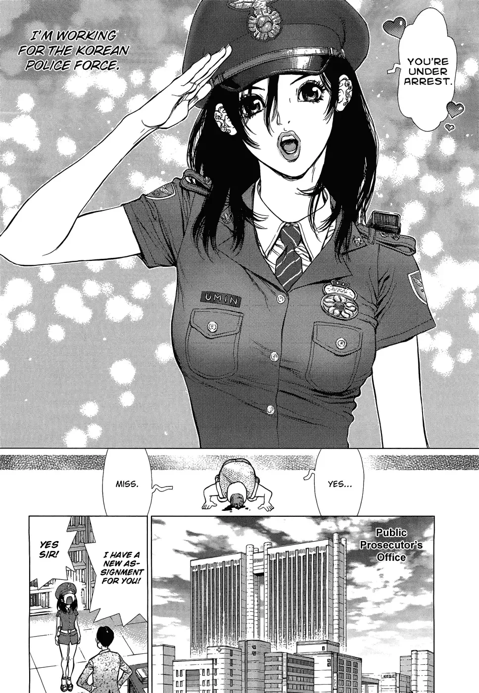 Sun-ken Rock Gaiden - Yumin Chapter 1 page 4