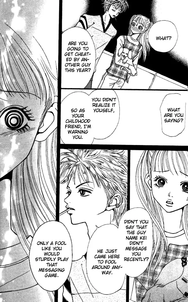 Tengoku no Mail Chapter 0 page 37