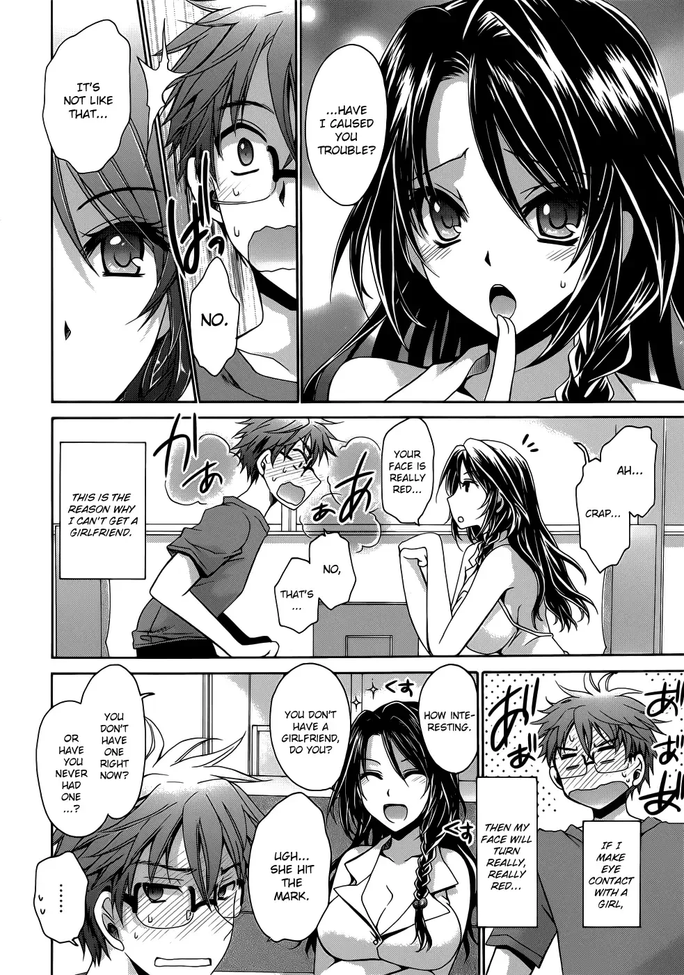 Tadashikunai Renai no Susume Chapter 1 page 9