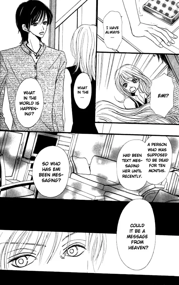 Tengoku no Mail Chapter 0 page 51