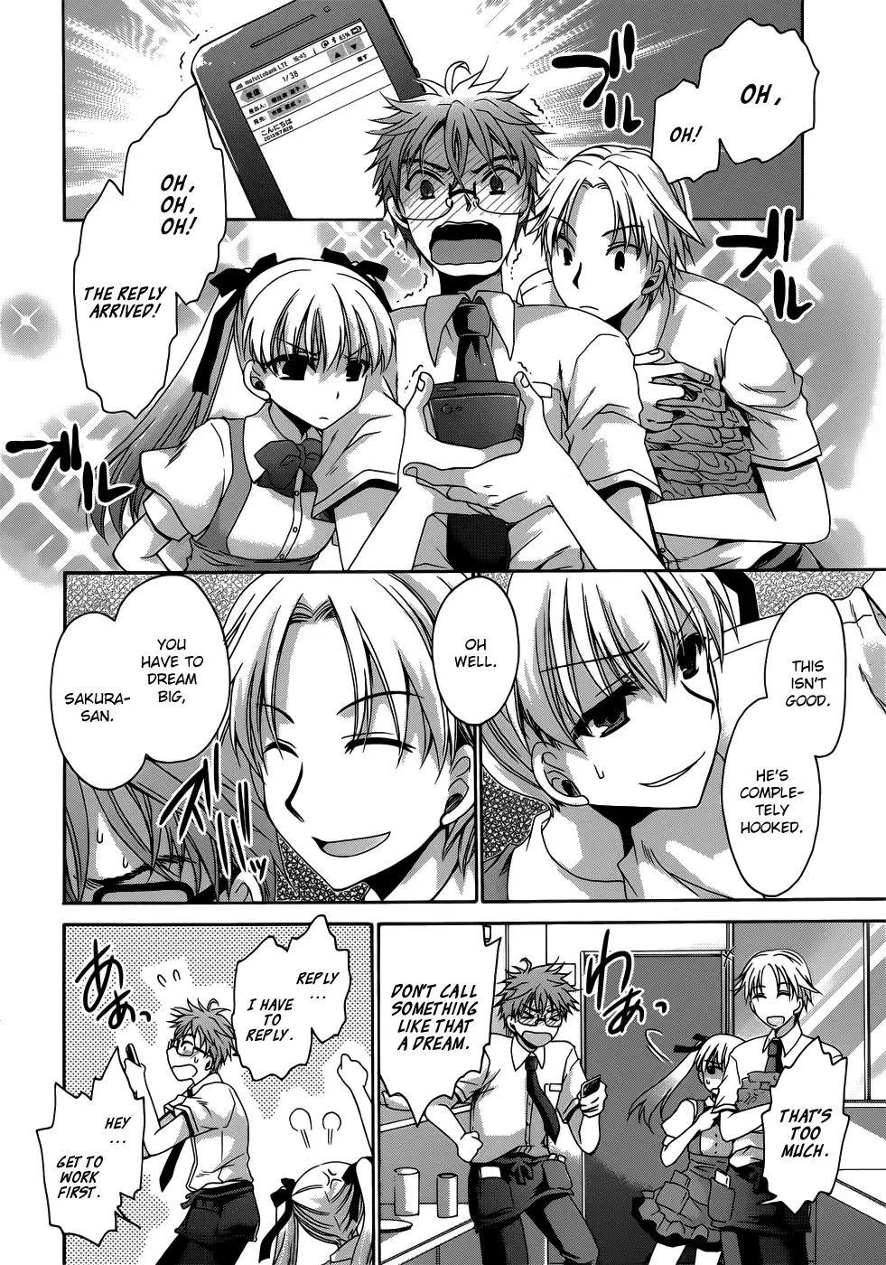Tadashikunai Renai no Susume Chapter 1 page 13