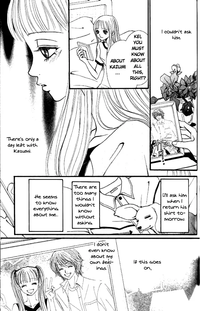 Tengoku no Mail Chapter 0 page 84