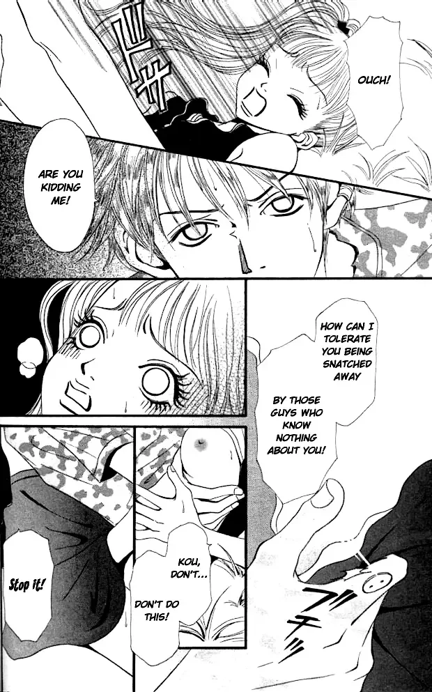 Tengoku no Mail Chapter 0 page 77