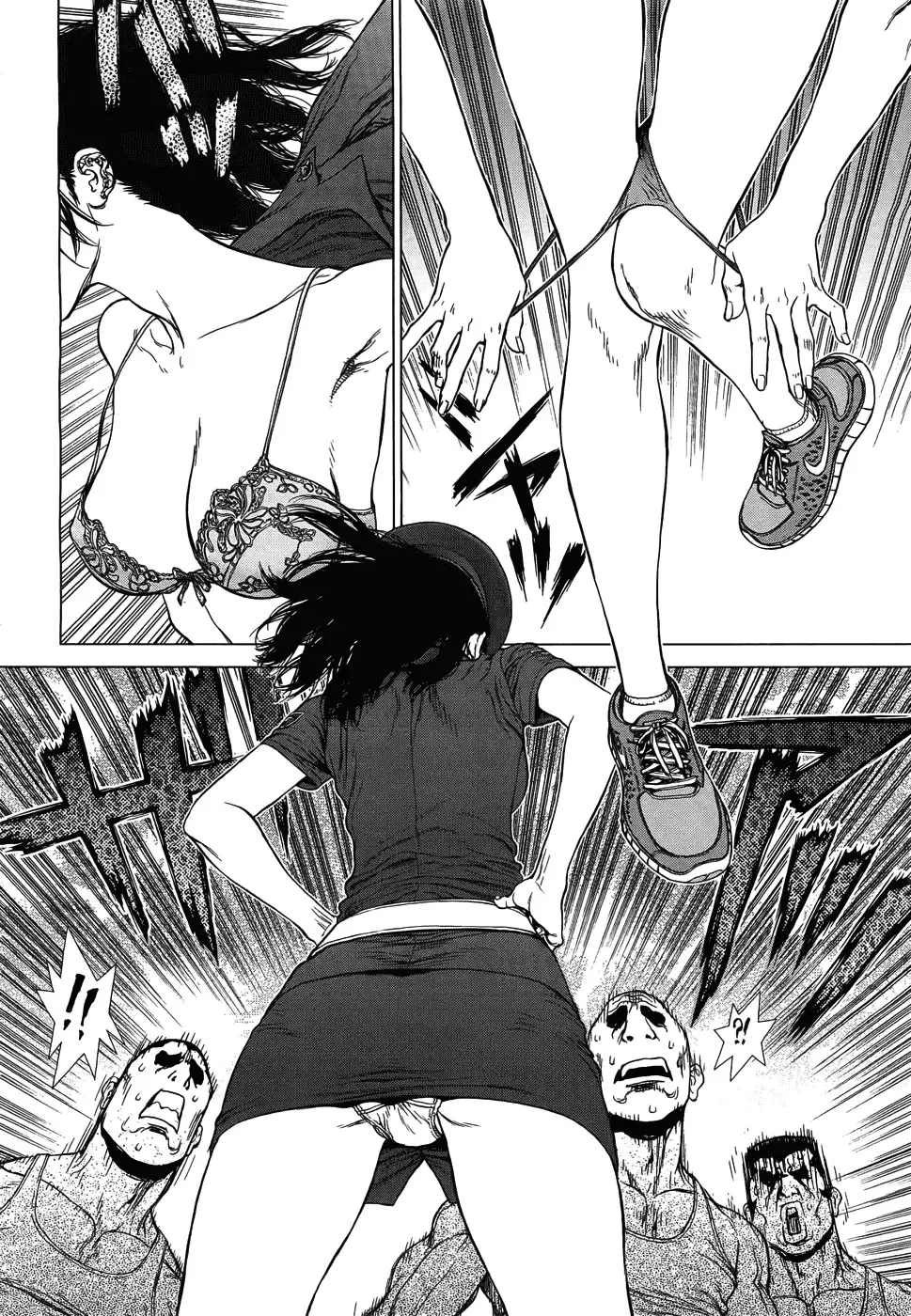 Sun-ken Rock Gaiden - Yumin Chapter 1 page 24