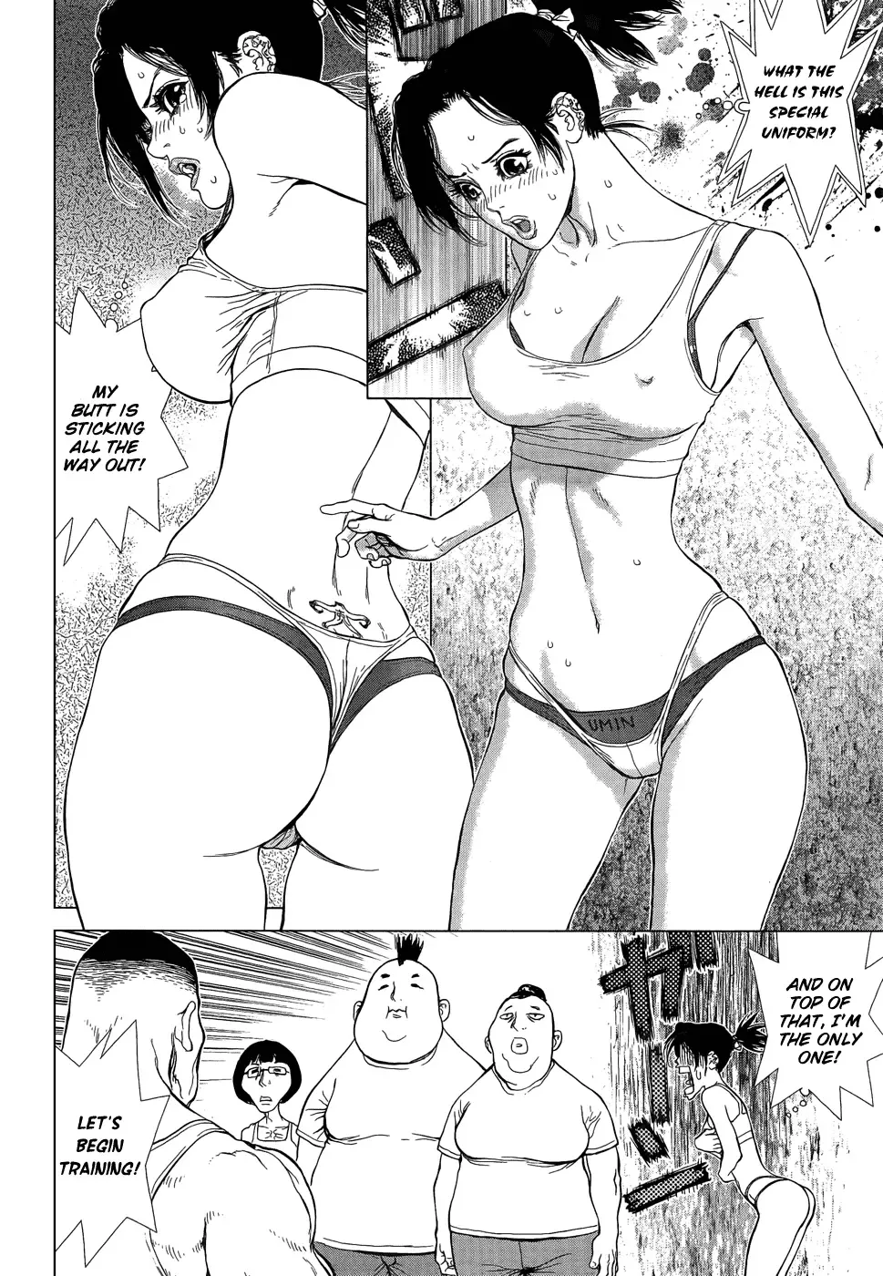 Sun-ken Rock Gaiden - Yumin Chapter 1 page 8