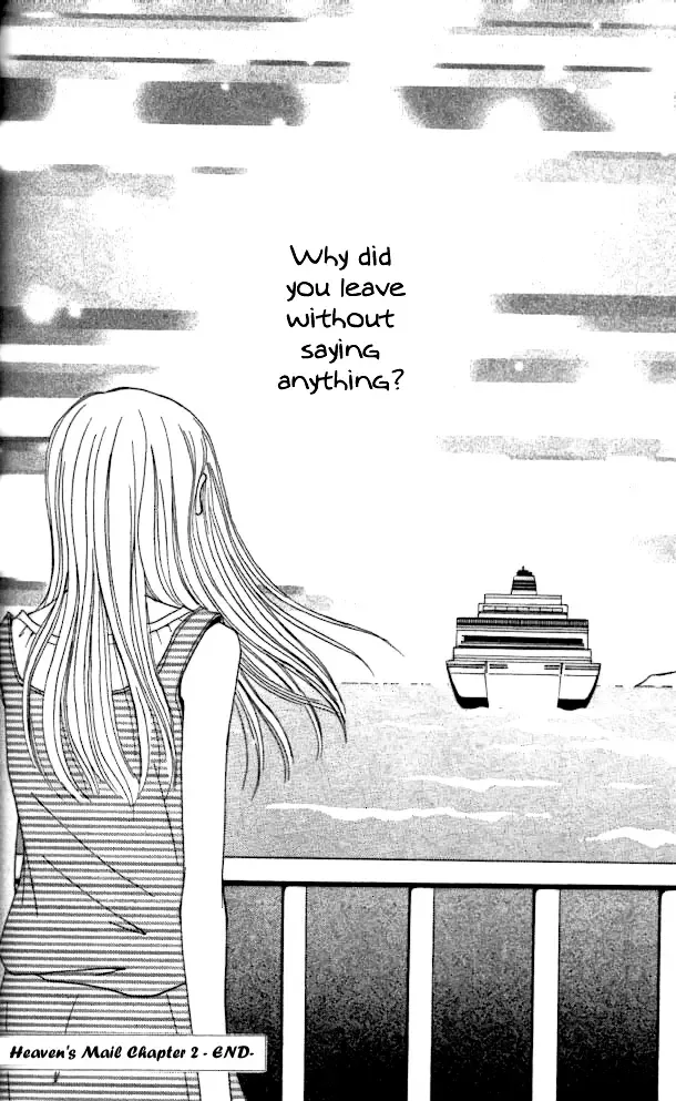 Tengoku no Mail Chapter 0 page 87