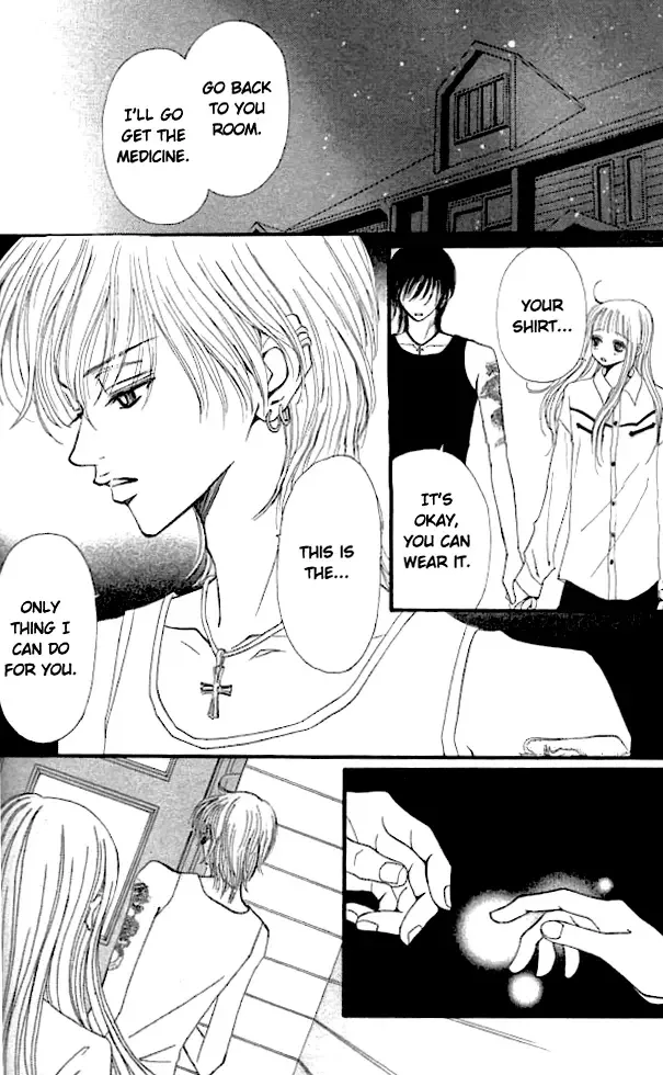 Tengoku no Mail Chapter 0 page 83