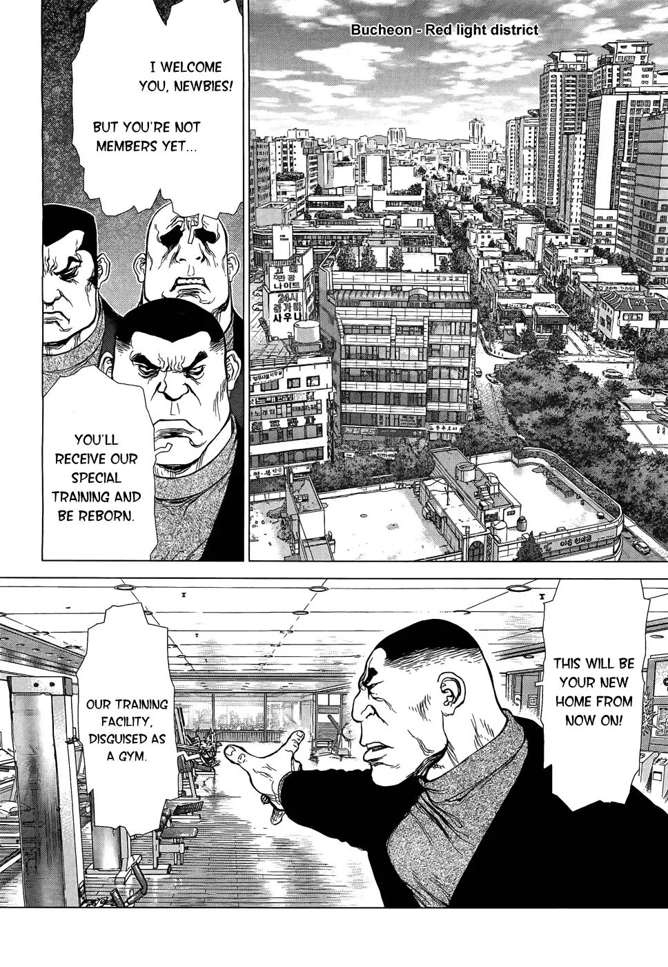 Sun-ken Rock Gaiden - Yumin Chapter 1 page 6
