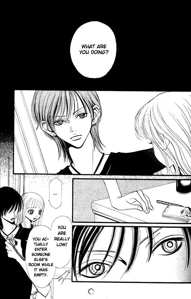 Tengoku no Mail Chapter 0 page 70