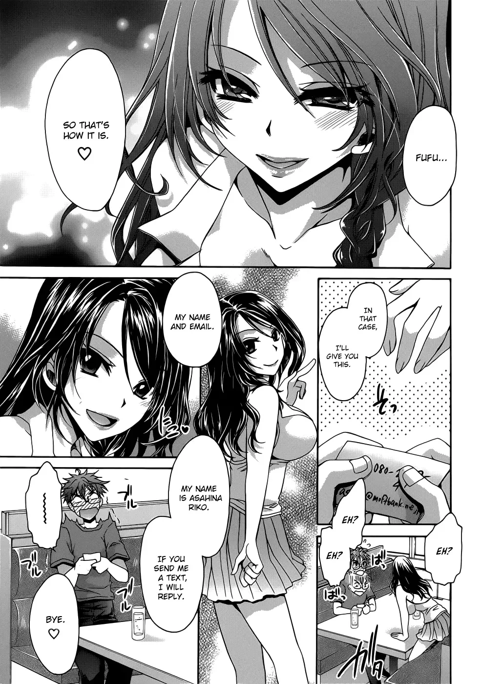 Tadashikunai Renai no Susume Chapter 1 page 10