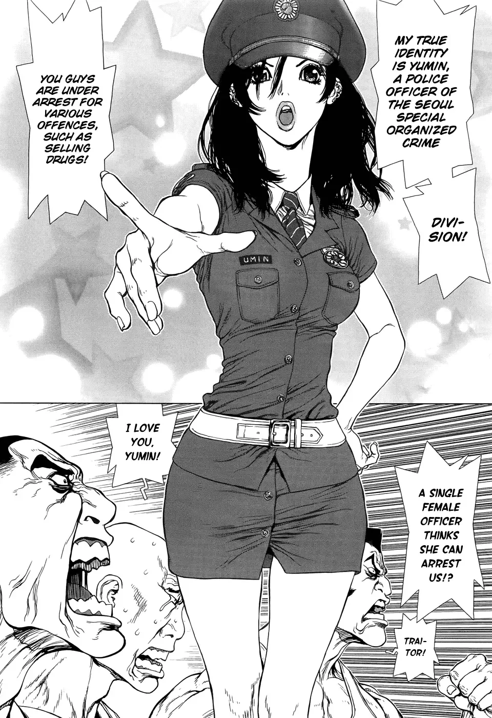 Sun-ken Rock Gaiden - Yumin Chapter 1 page 25