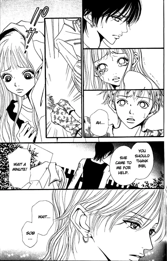 Tengoku no Mail Chapter 0 page 80