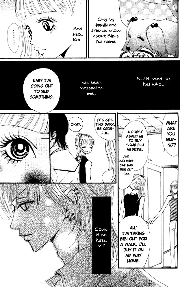 Tengoku no Mail Chapter 0 page 74