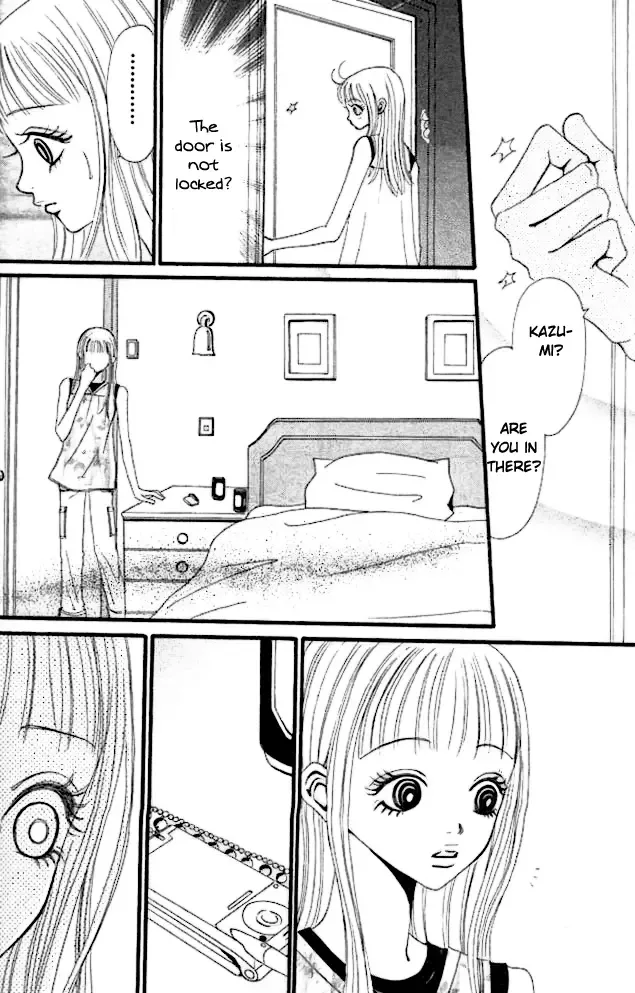 Tengoku no Mail Chapter 0 page 69