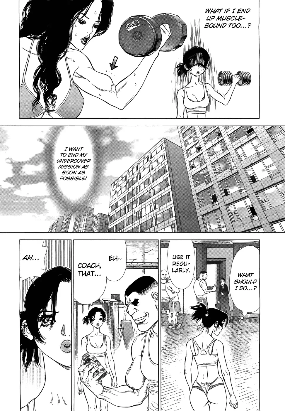 Sun-ken Rock Gaiden - Yumin Chapter 1 page 22