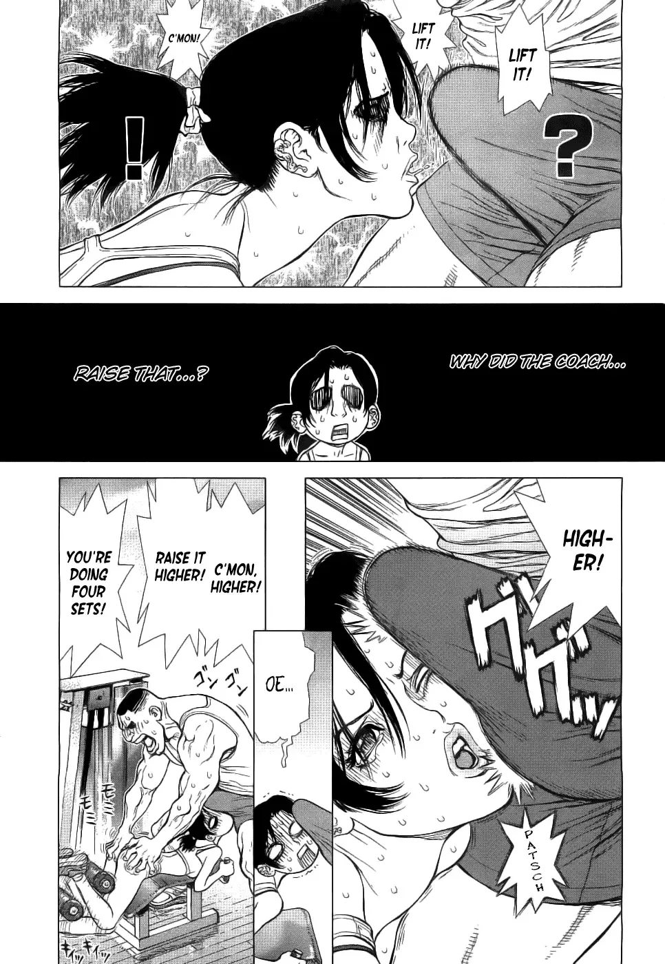 Sun-ken Rock Gaiden - Yumin Chapter 1 page 13
