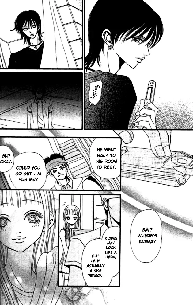 Tengoku no Mail Chapter 0 page 67