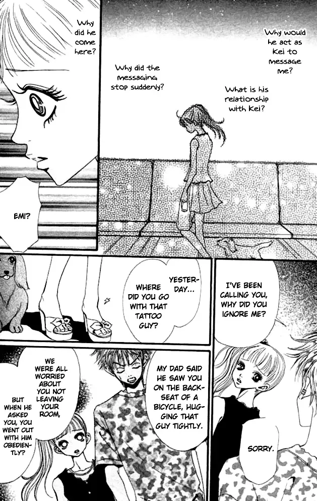 Tengoku no Mail Chapter 0 page 75