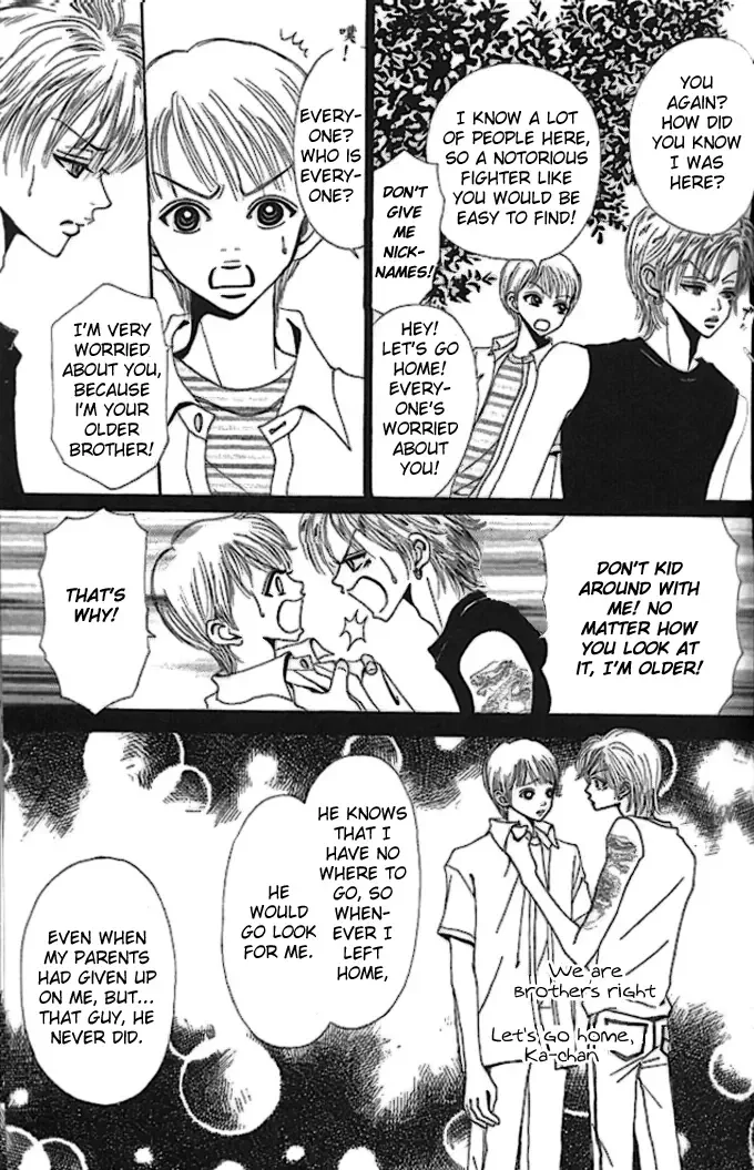 Tengoku no Mail Chapter 0 page 104