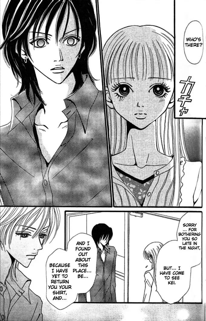 Tengoku no Mail Chapter 0 page 98