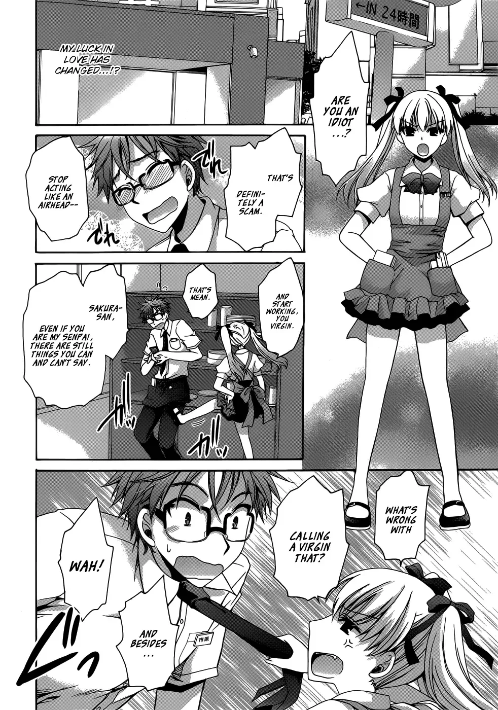 Tadashikunai Renai no Susume Chapter 1 page 11