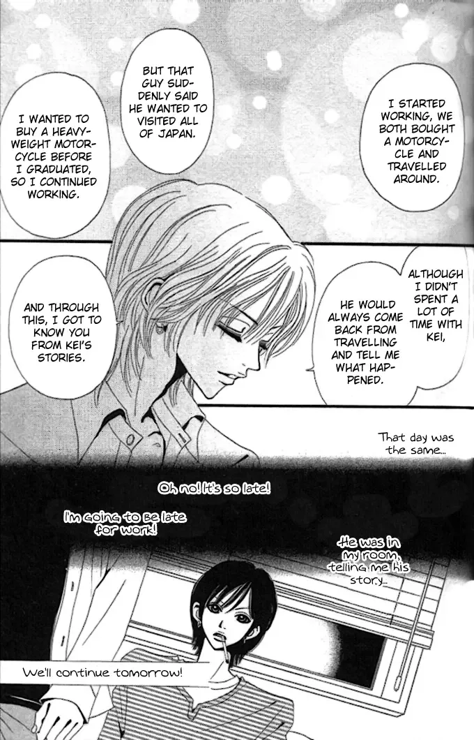 Tengoku no Mail Chapter 0 page 106