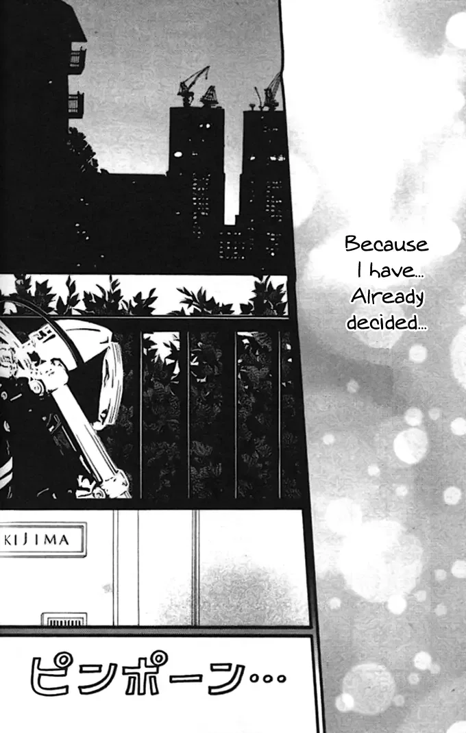 Tengoku no Mail Chapter 0 page 97