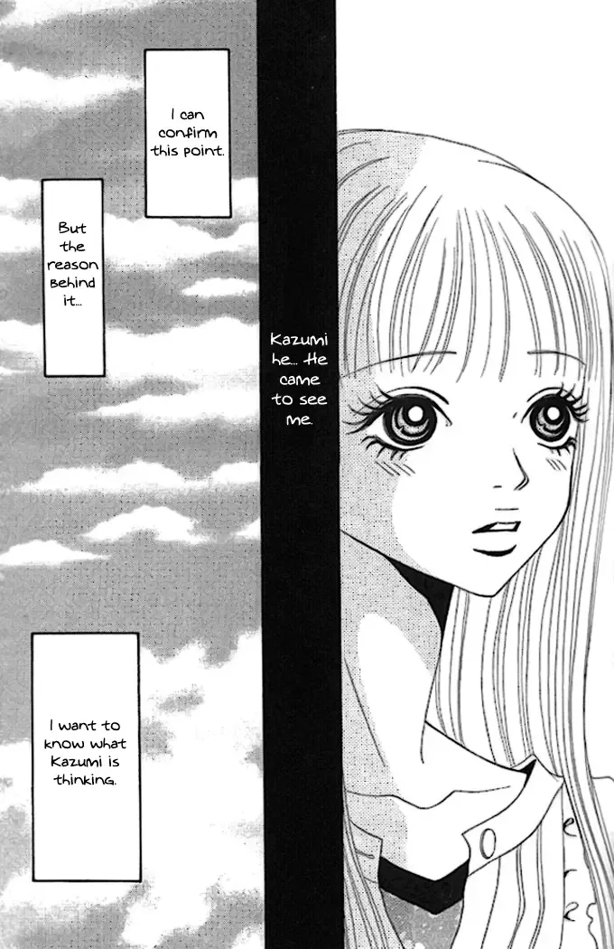Tengoku no Mail Chapter 0 page 96