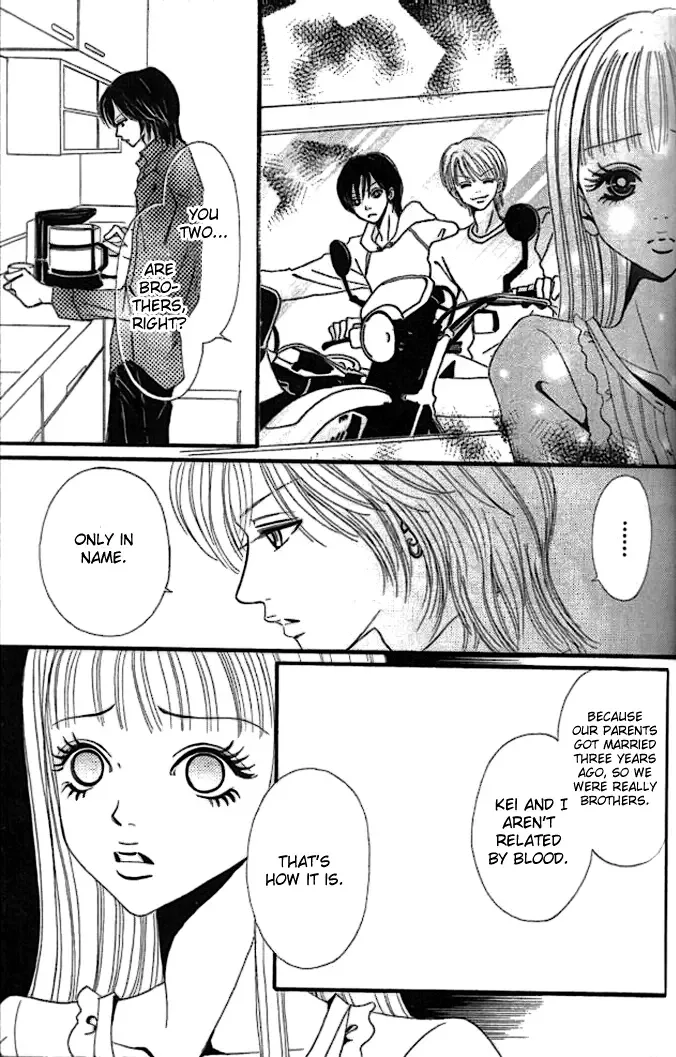 Tengoku no Mail Chapter 0 page 100