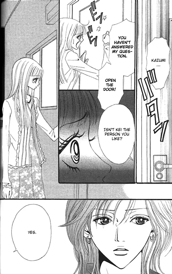 Tengoku no Mail Chapter 0 page 111