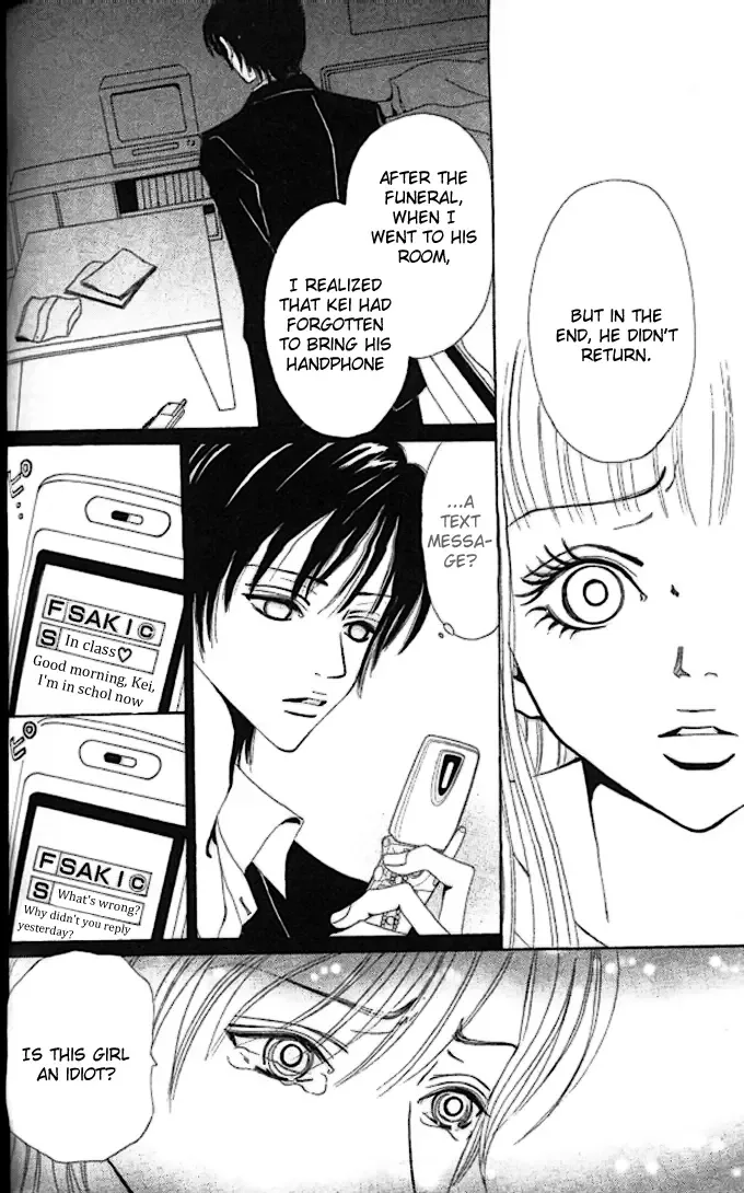 Tengoku no Mail Chapter 0 page 107